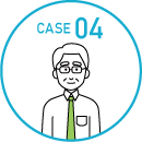 CASE04