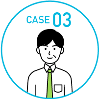 CASE03